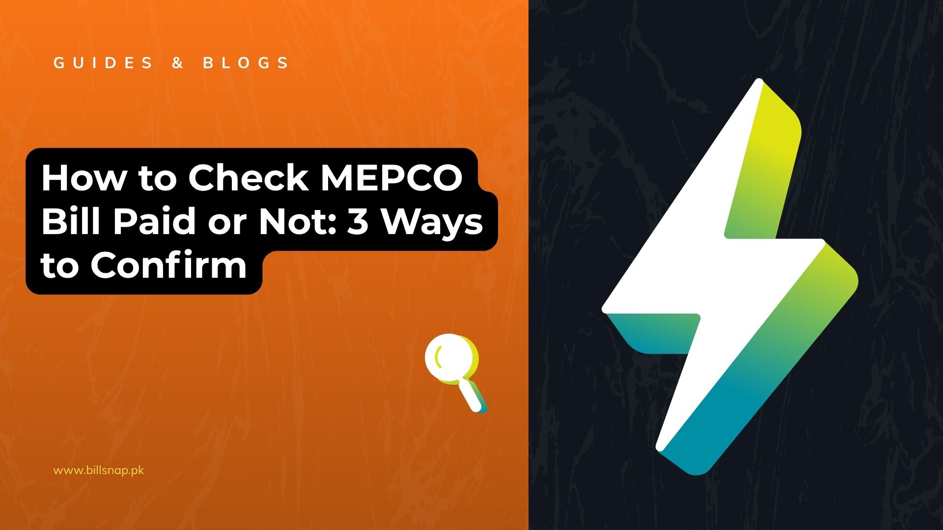 How to Check MEPCO Bill Paid or Not: 3 Ways to Confirm