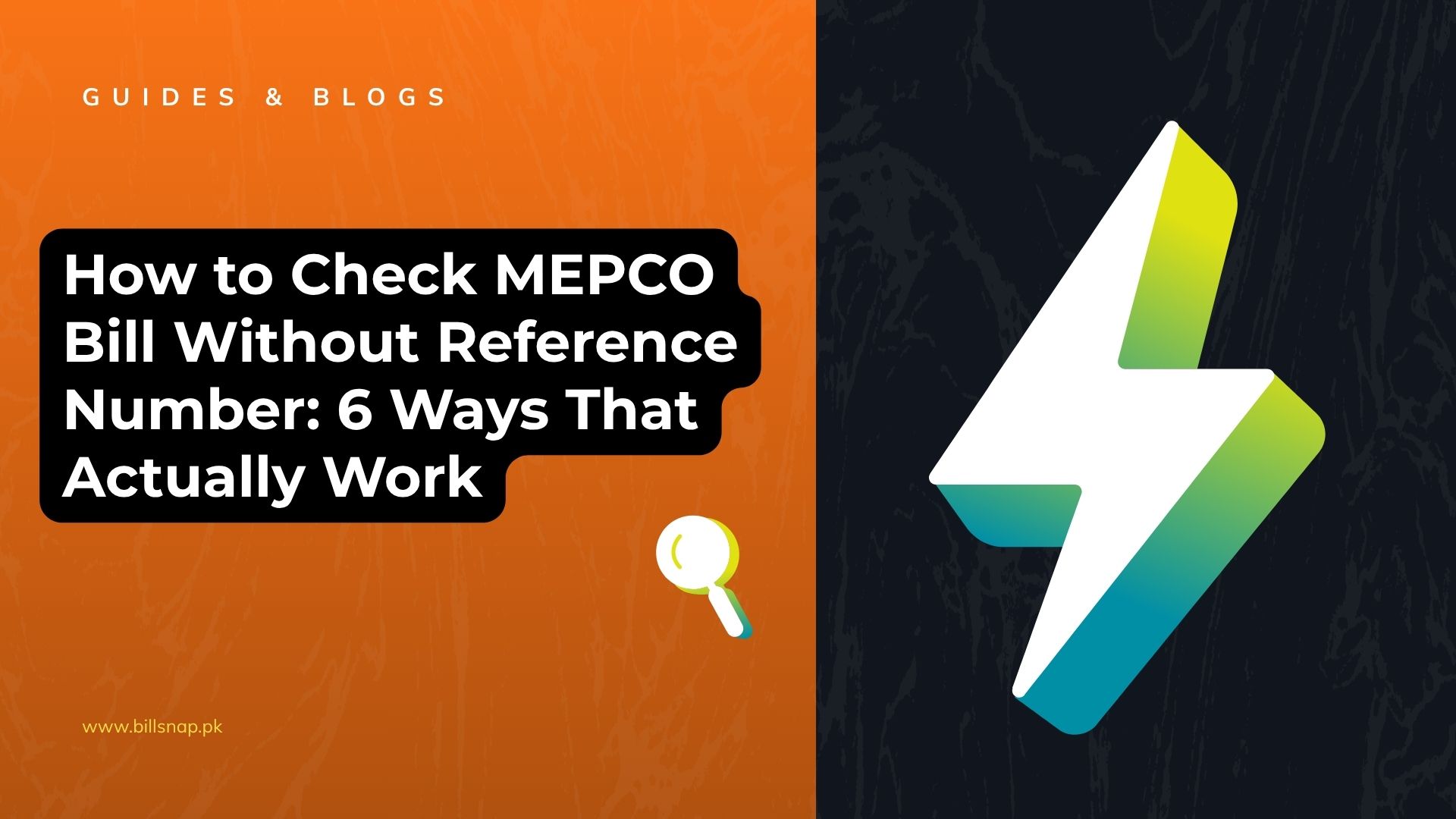 How to Check MEPCO Bill Without Reference Number: 6 Ways That Actually Work